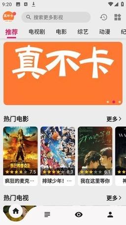 欧美人体大尺度的相关介绍