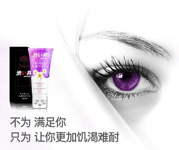 sssssss毛片的相关介绍