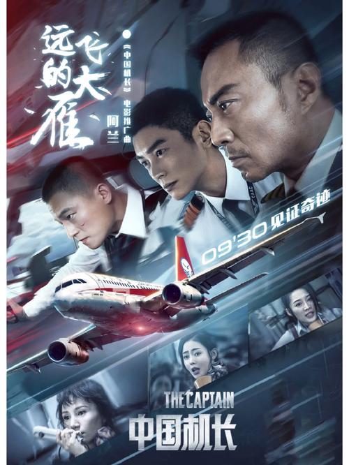 18禁黄色在线免费的相关介绍