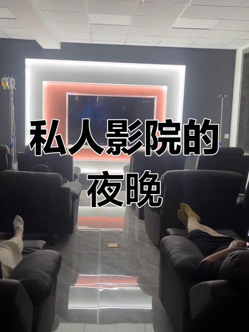 操性感美女老师的相关介绍