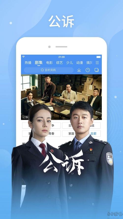 超碰少妇av的相关介绍