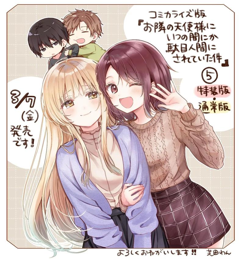 欧美图片婷婷的相关介绍