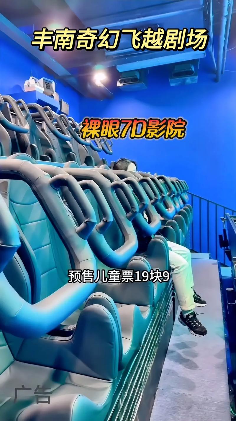 美女超大尺度私房照的相关介绍