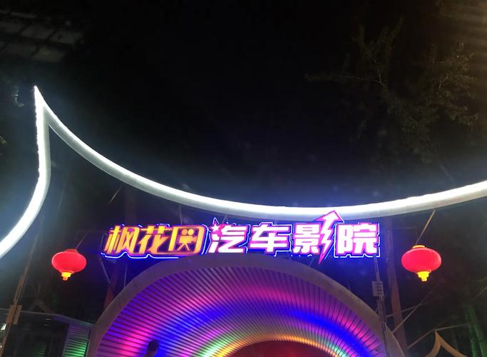 欧美日韩在线一区二区的相关介绍