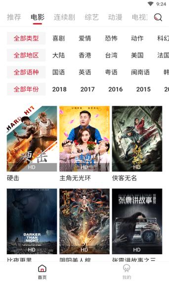 欧美大尺度写真的相关介绍