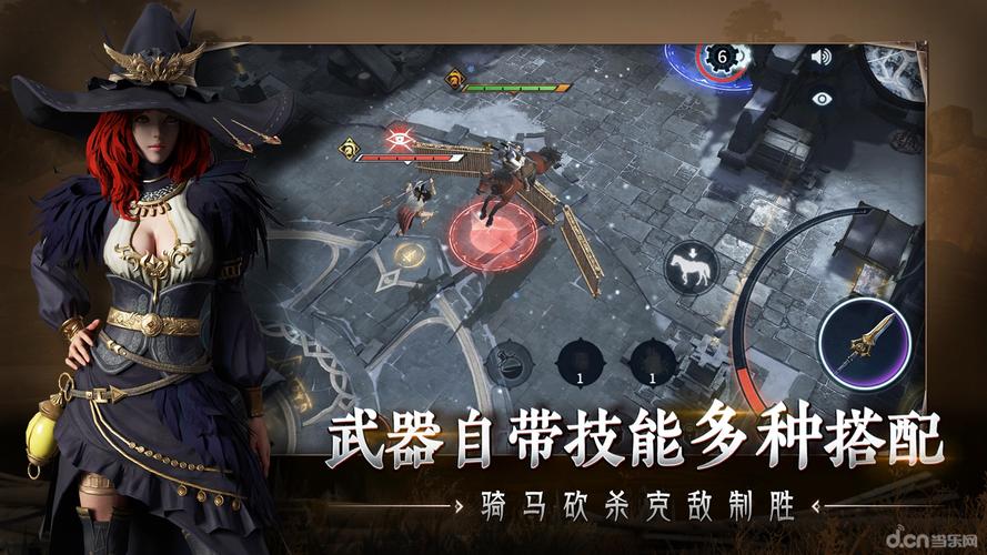 鬼fu在线观看886影院的相关介绍