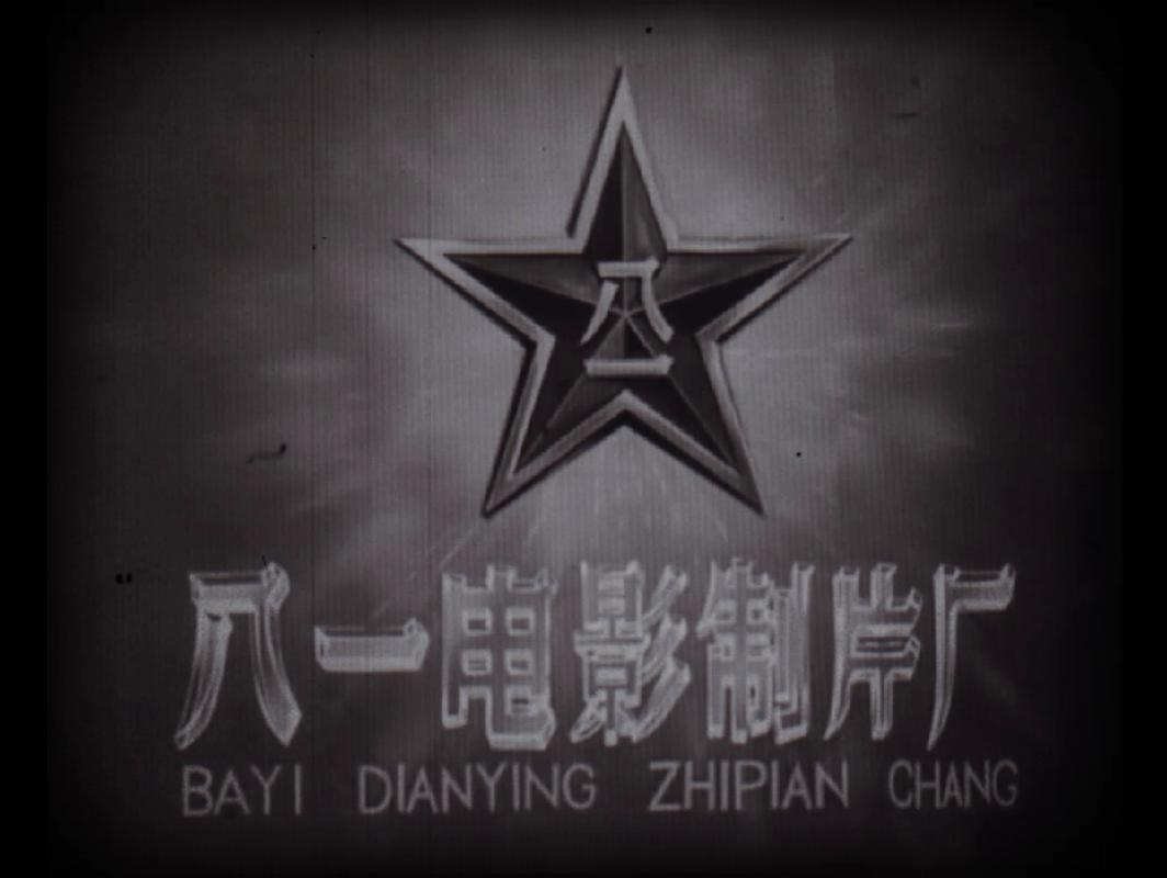 日韩欧美一区二区三区久久久的相关介绍