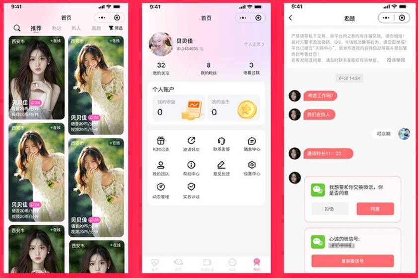 老子神马影院午夜欧美的相关介绍