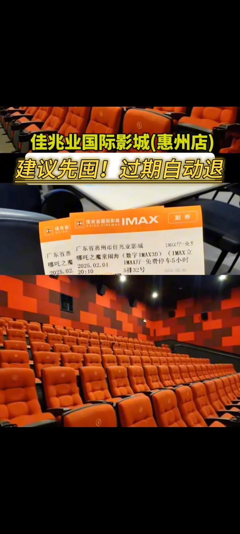 八哥网毛片的相关介绍