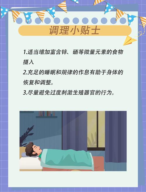 啊……嗯…人妻的相关介绍