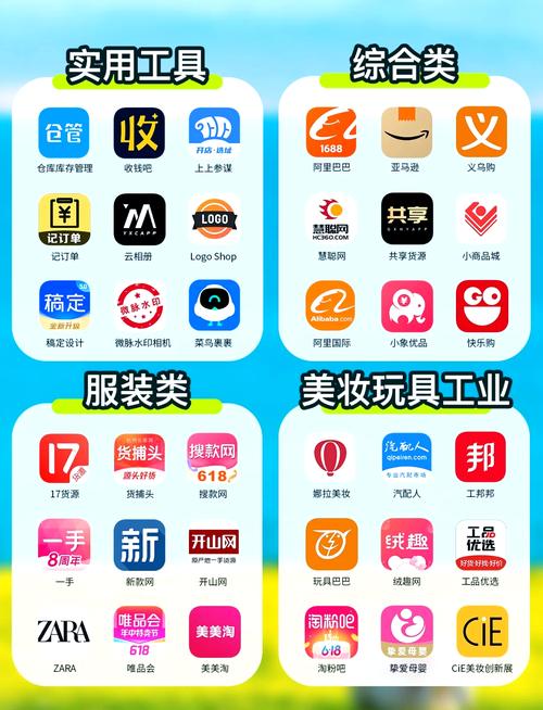 亚洲午夜男人天堂的相关介绍