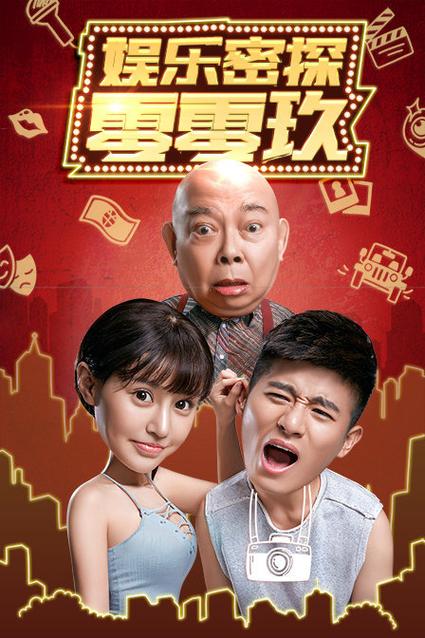 欧美一区二区性放荡片的相关介绍