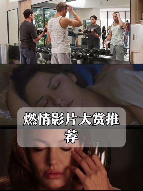 97影院霞秋在线的相关介绍