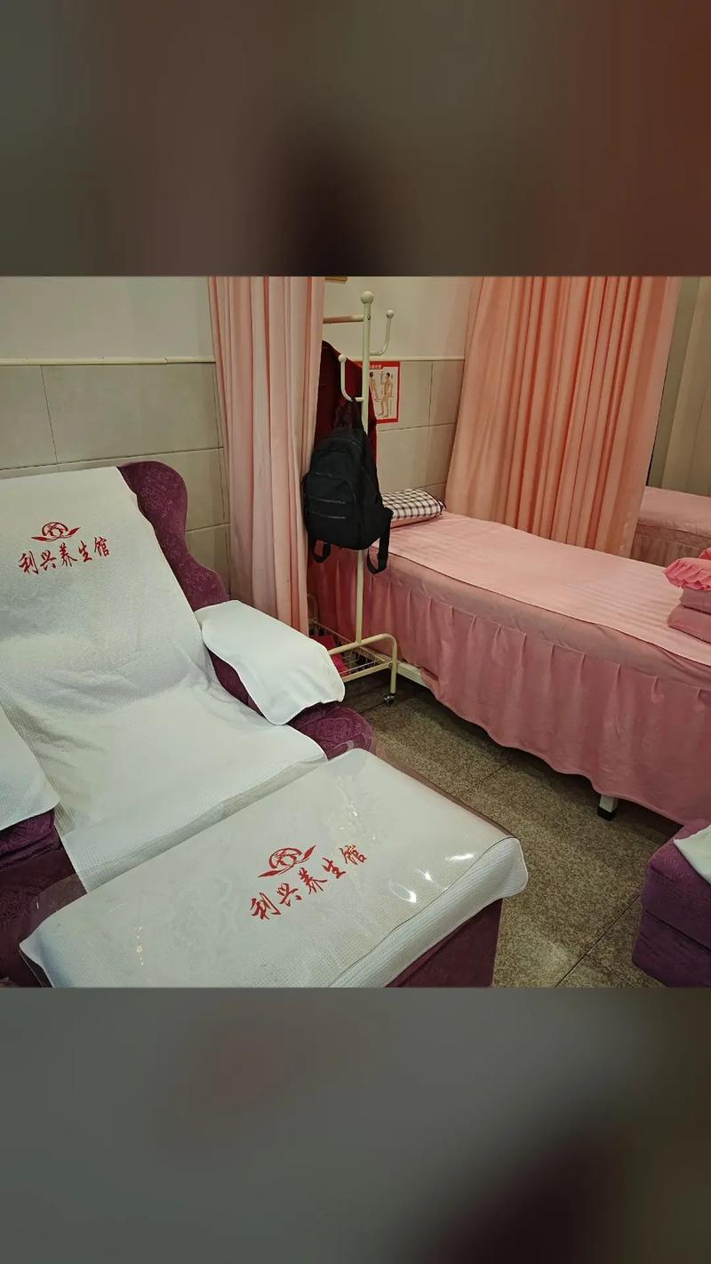 人妻在线少妇的相关介绍