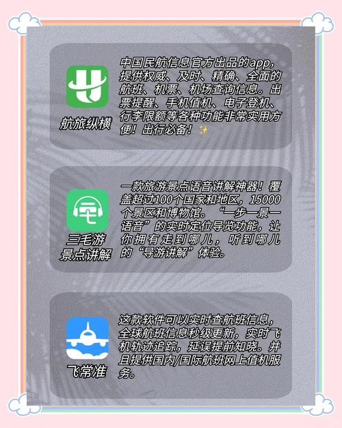 狠狠射影院的相关介绍