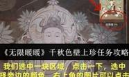 神马第九影院达达兔的相关介绍