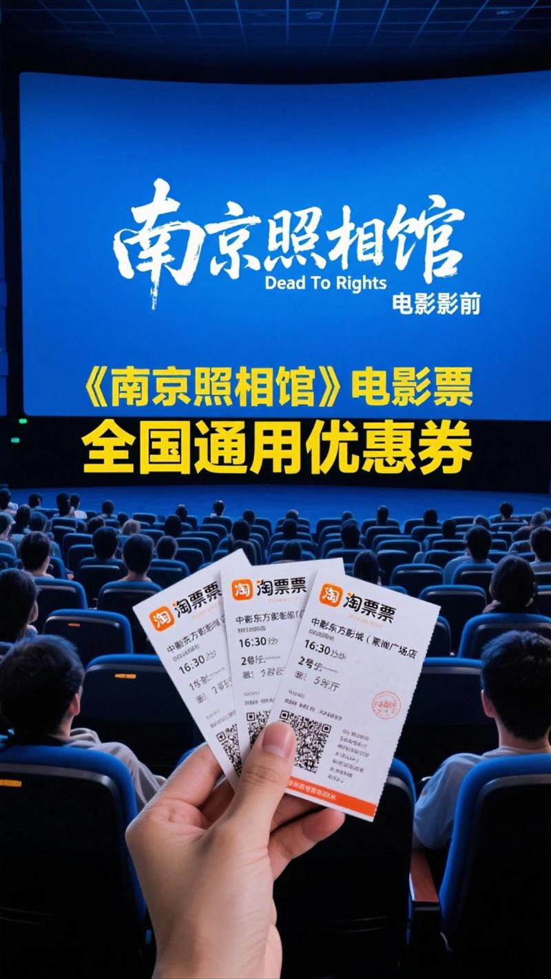 苍苍影院午夜怎么不能看了的相关介绍
