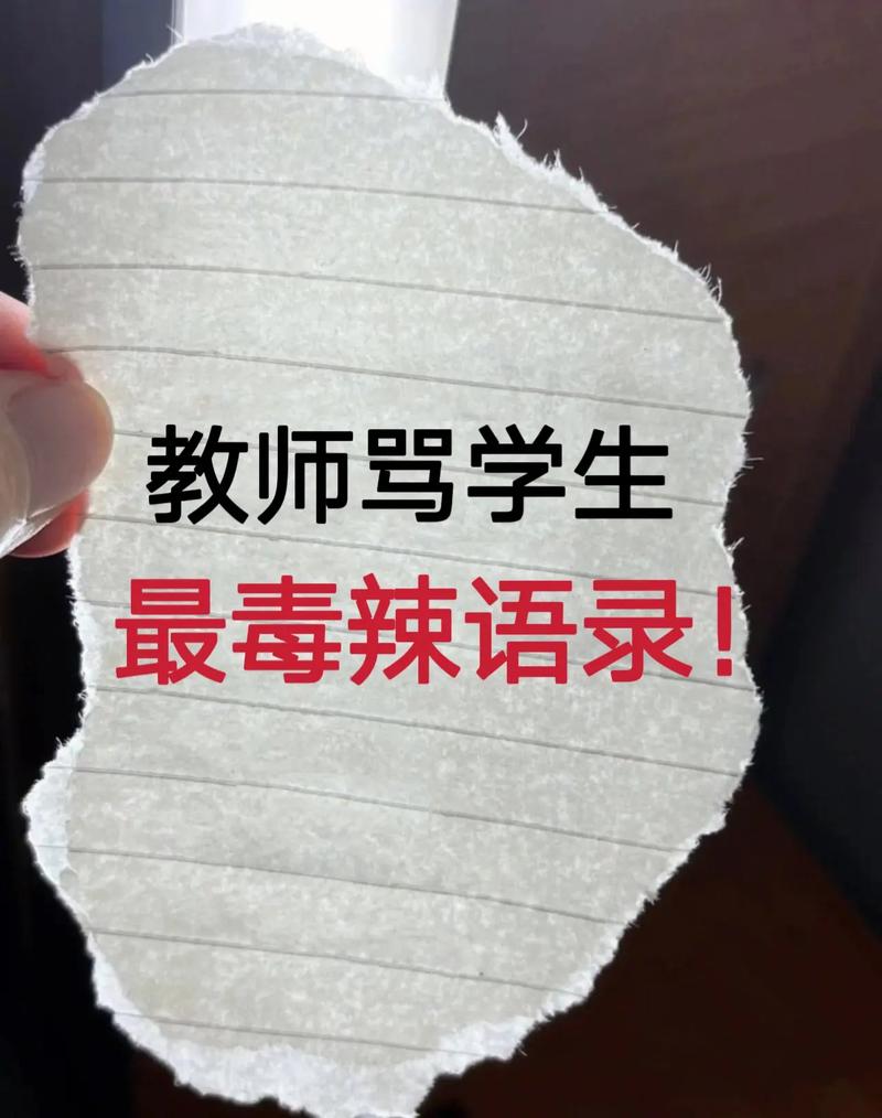 天龙影院的相关介绍
