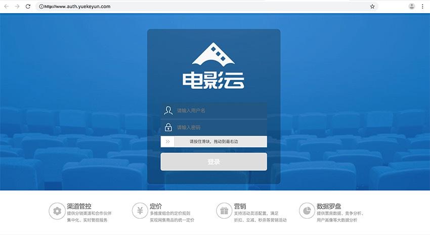 欧美在线国产一区二区的相关介绍