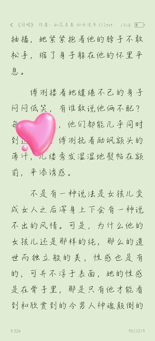 天堂素人搭讪在线播天堂素人约的相关介绍