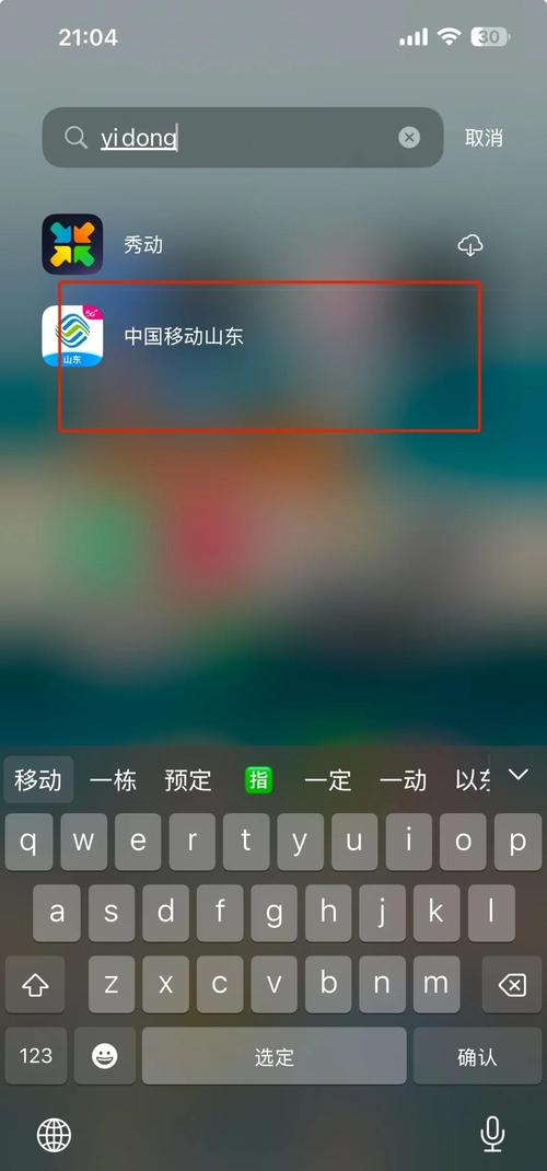 waga毛片的相关介绍