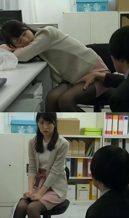 插美女白国产的相关介绍
