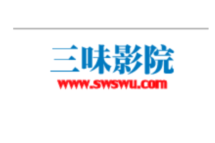 久久久这里都是精品久久久的相关介绍