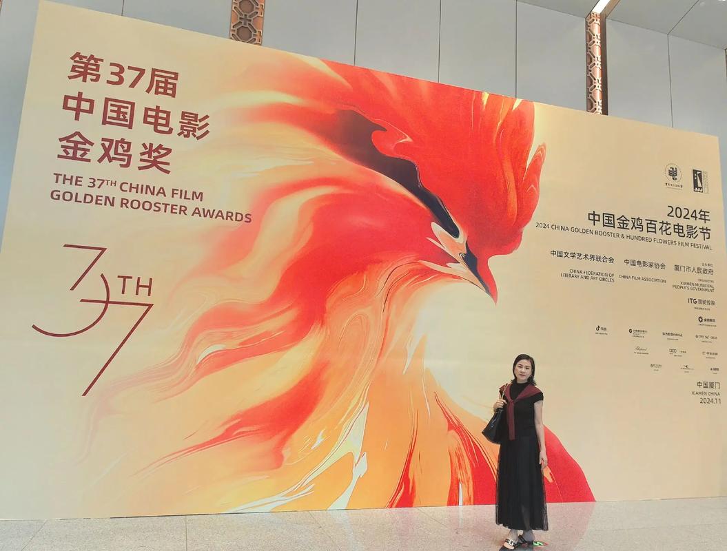 欧美日韩在线一区二区在线观看的相关介绍