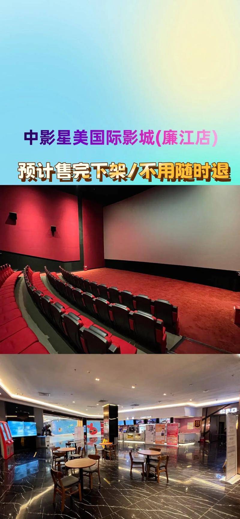 优优影院首页免费的相关介绍