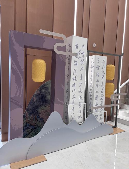 影院在线观看的相关介绍
