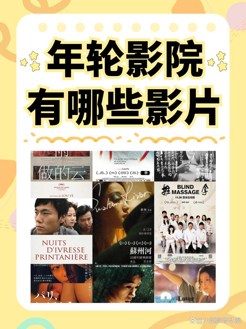 欧美性感美女18的相关介绍