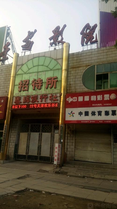 久久精品久18的相关介绍