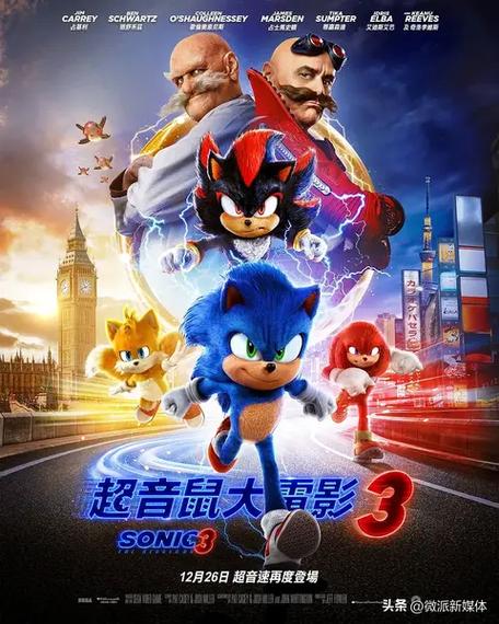 神马超神影院的相关介绍