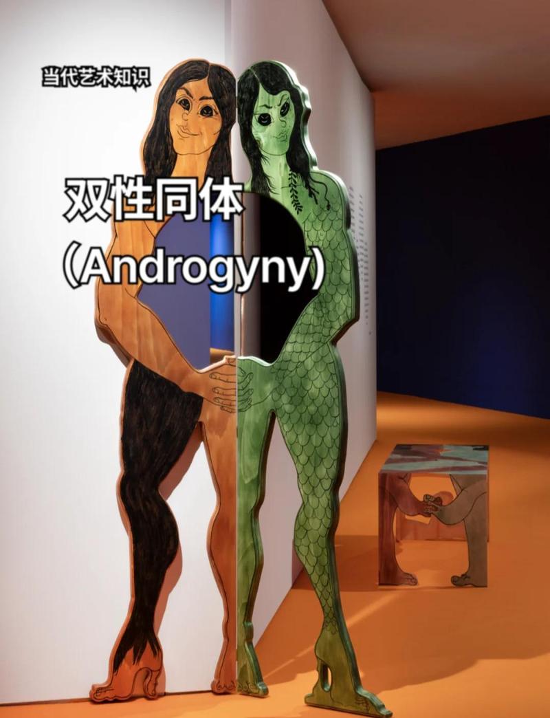 爱的尺度的相关介绍