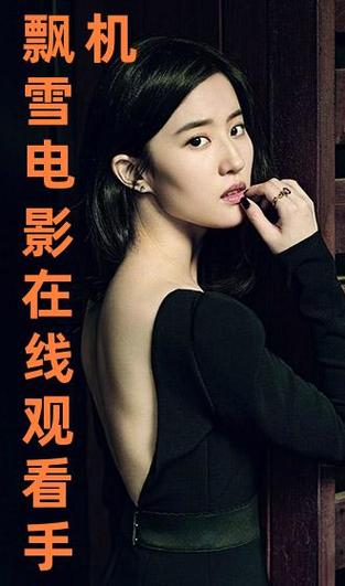成年影院的相关介绍