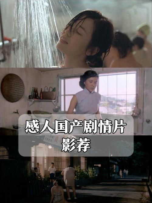 免费看女人啊啊啊啊的相关介绍