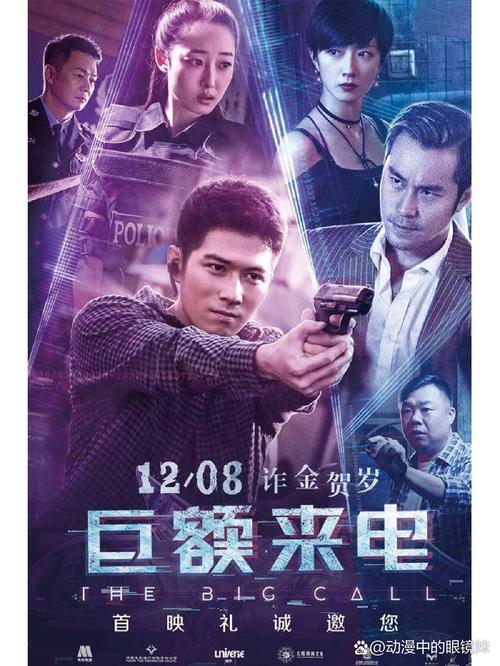 成人黑丝av的相关介绍