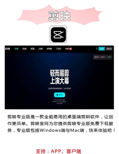 按摩激情偷拍的相关介绍
