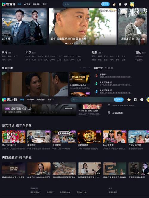 男人把女人操出白浆视频的相关介绍