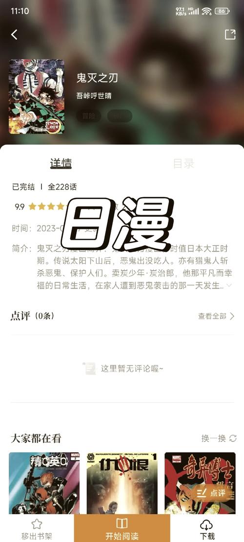 免费zxfuli福利社影院的相关介绍