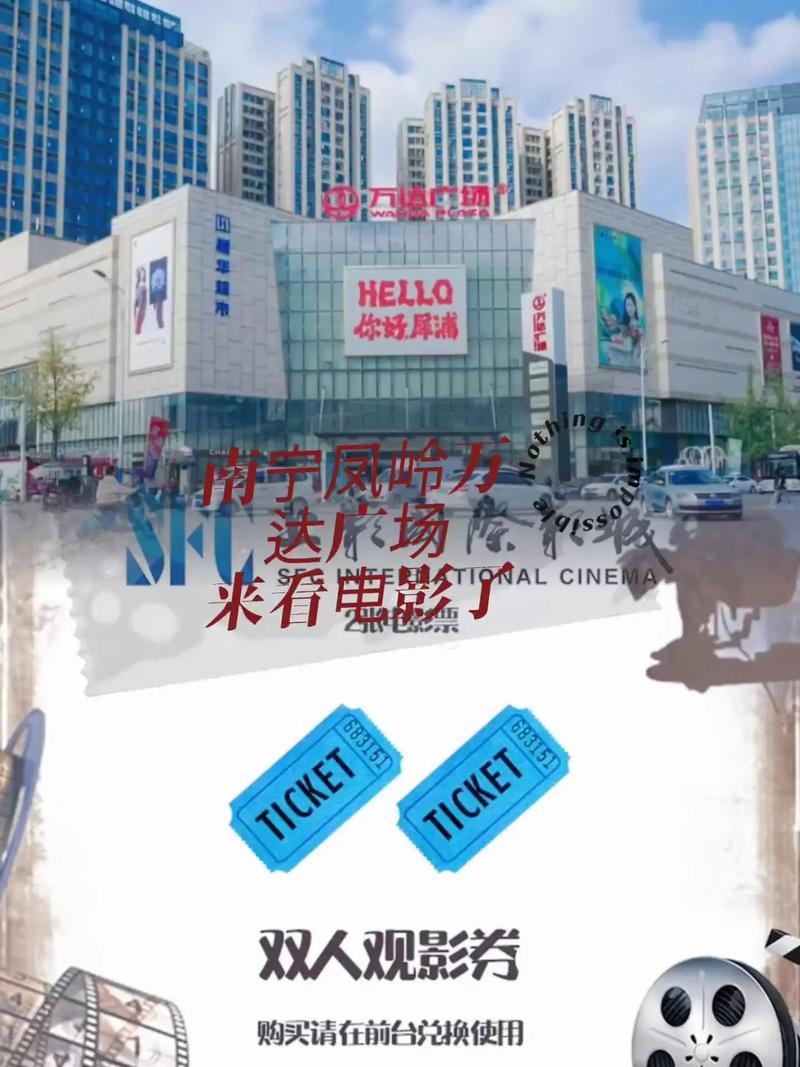 av毛片在线播放的相关介绍