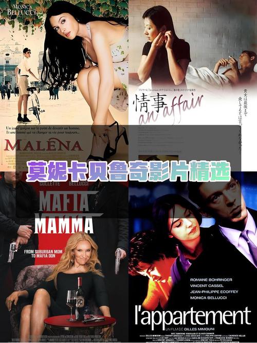 北条麻妃毛片的相关介绍