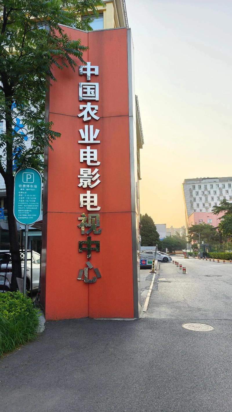 精东影业入口观看18禁的相关介绍