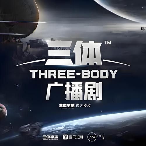 930影院的相关介绍