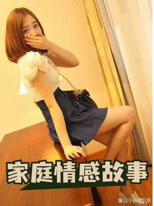 少妇av资源站的相关介绍