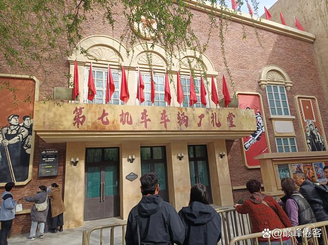 大众电影院的相关介绍