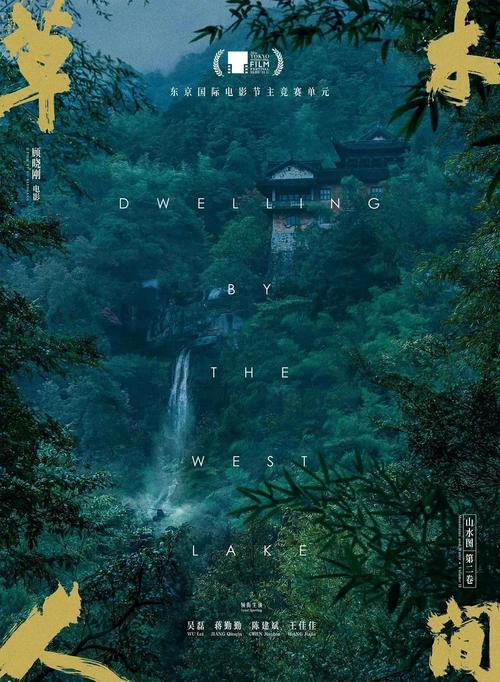 女主被强的辣文np的相关介绍