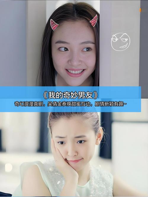 东流影院快播的相关介绍