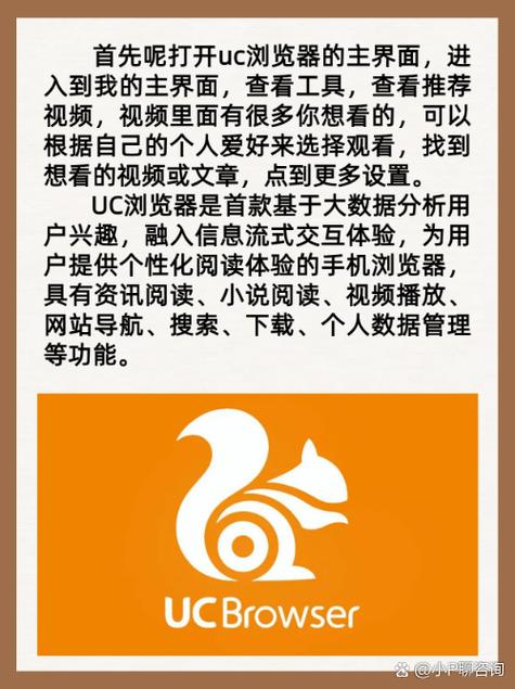 操老师的逼的相关介绍