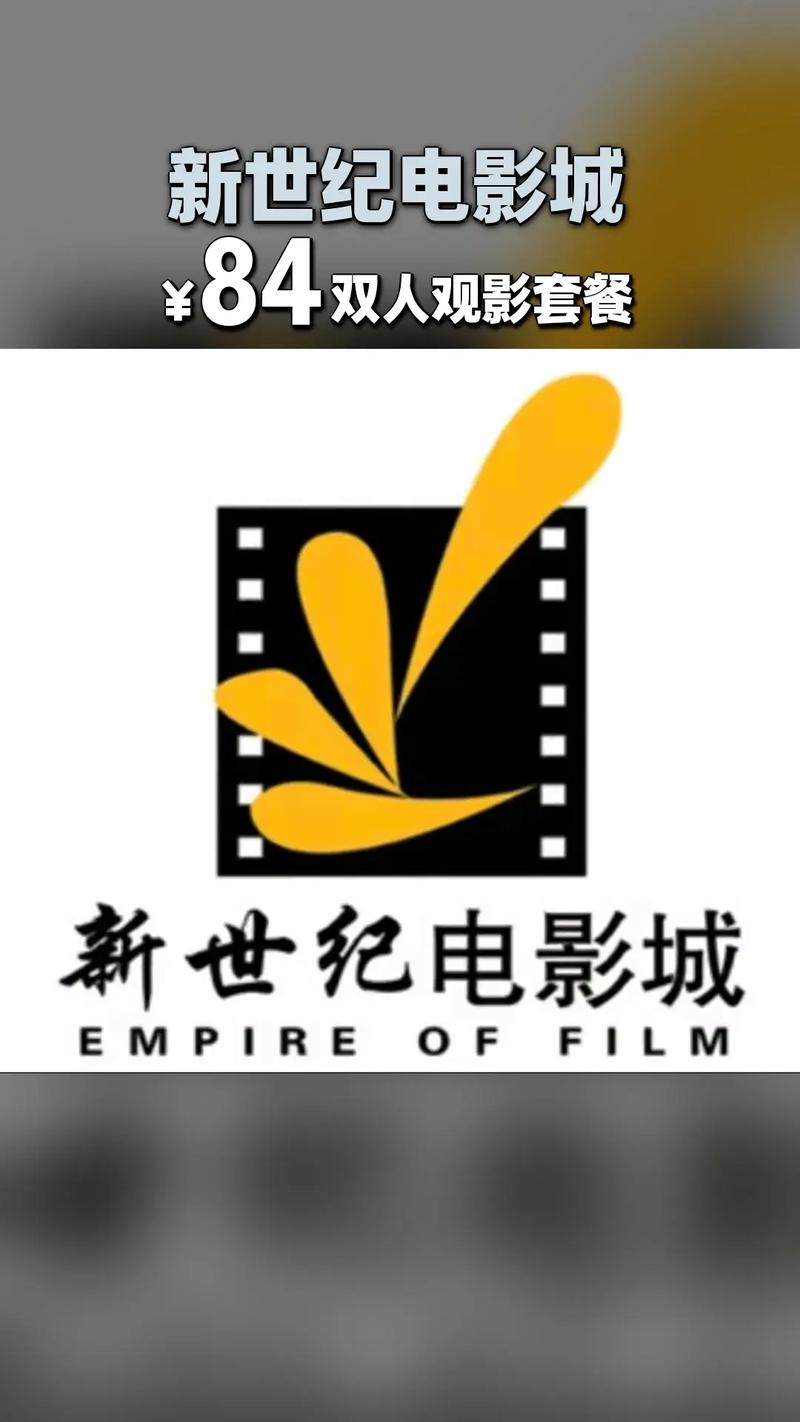 星辰影院官网的相关介绍